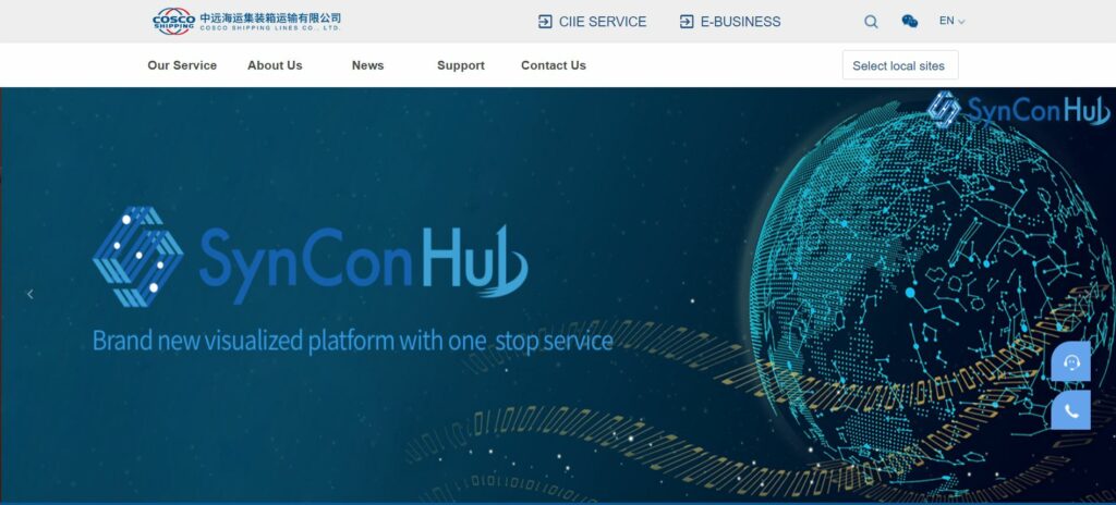 COSCO freight shipping