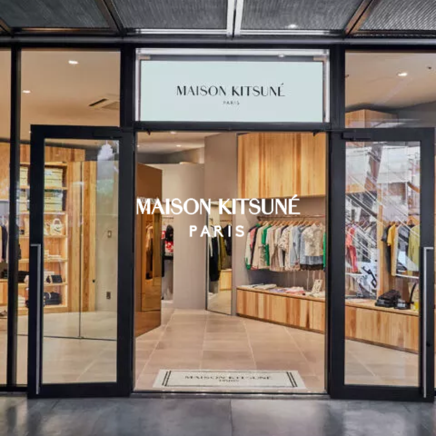 Maison Kitsune homepage.