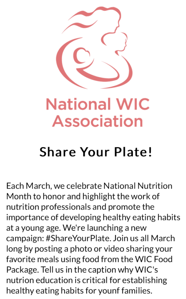 National Nutrition Month email example.