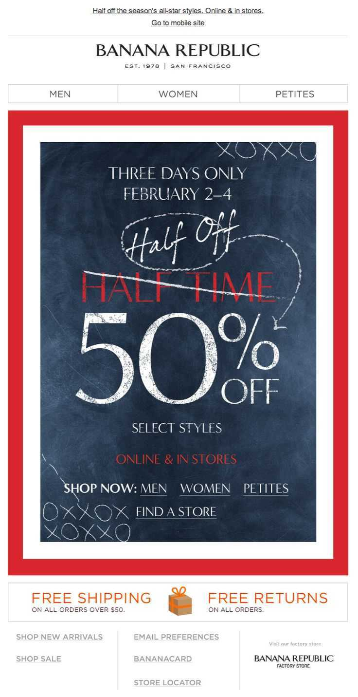 Limited time offer for Banana Republic coupon code, providing exclusive savings on stylish apparel.