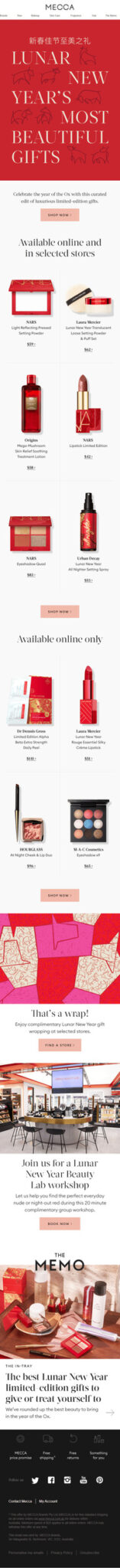 Email design from Mecca featuring Lunar New Year themed products and festive gift ideas for the celebration.