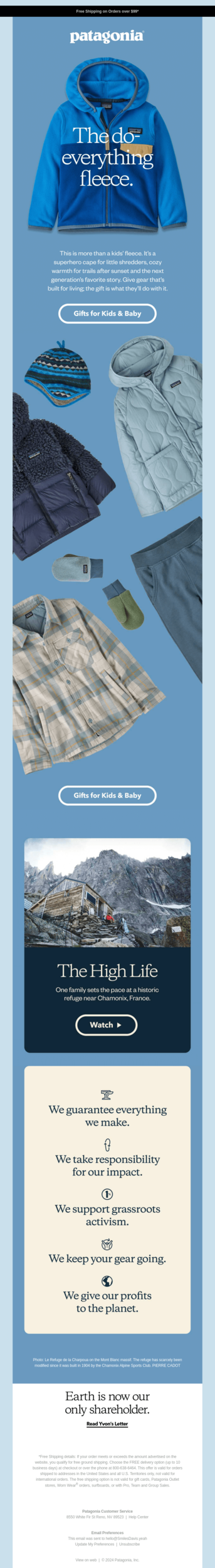 Baby Day email example.