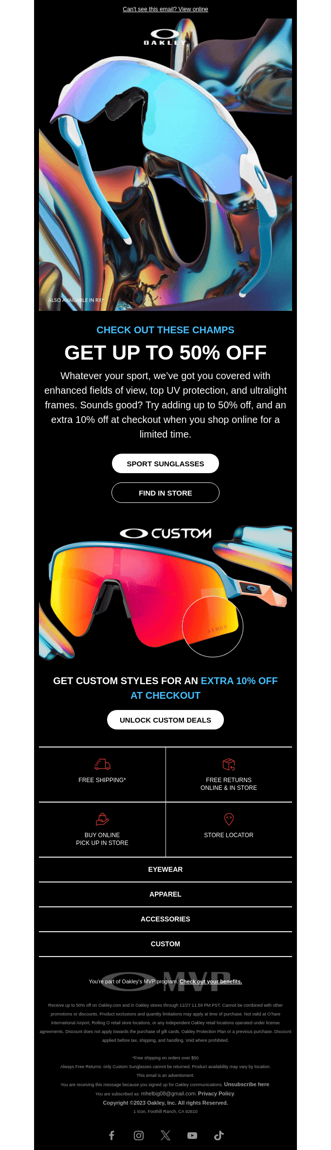 Sunglasses Day email example.